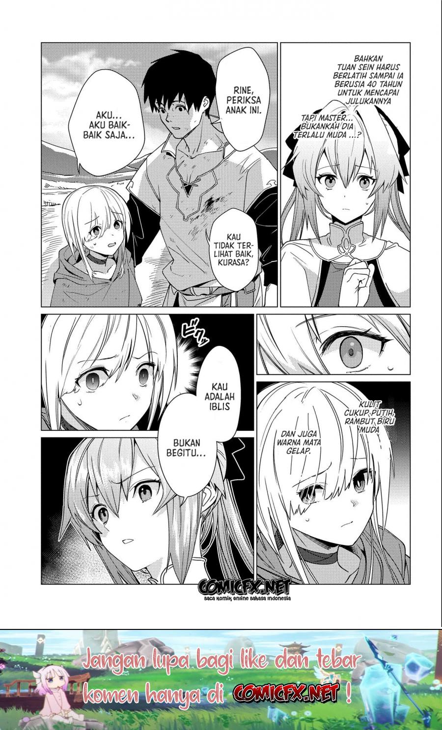 Ore wa Subete wo “Parry” Suru chapter 9