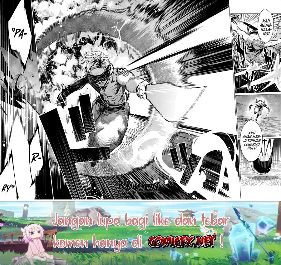 Ore wa Subete wo “Parry” Suru chapter 9