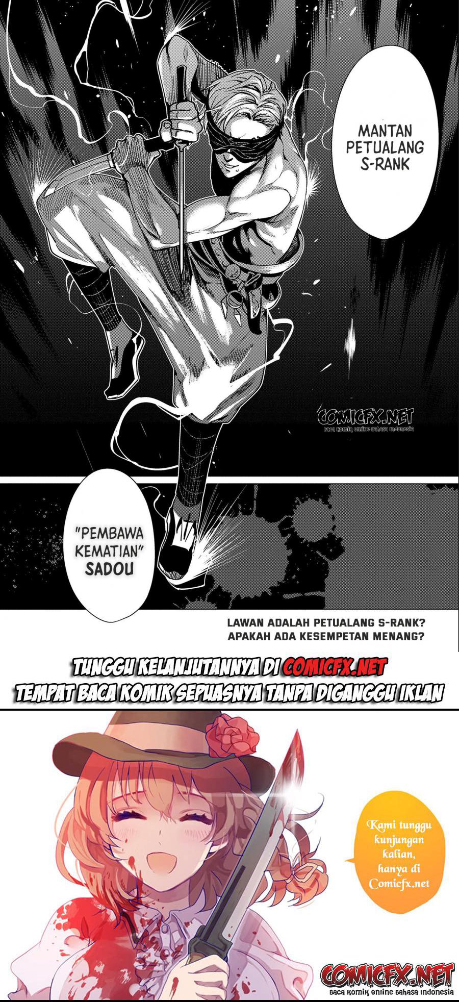 Ore wa Subete wo “Parry” Suru chapter 9