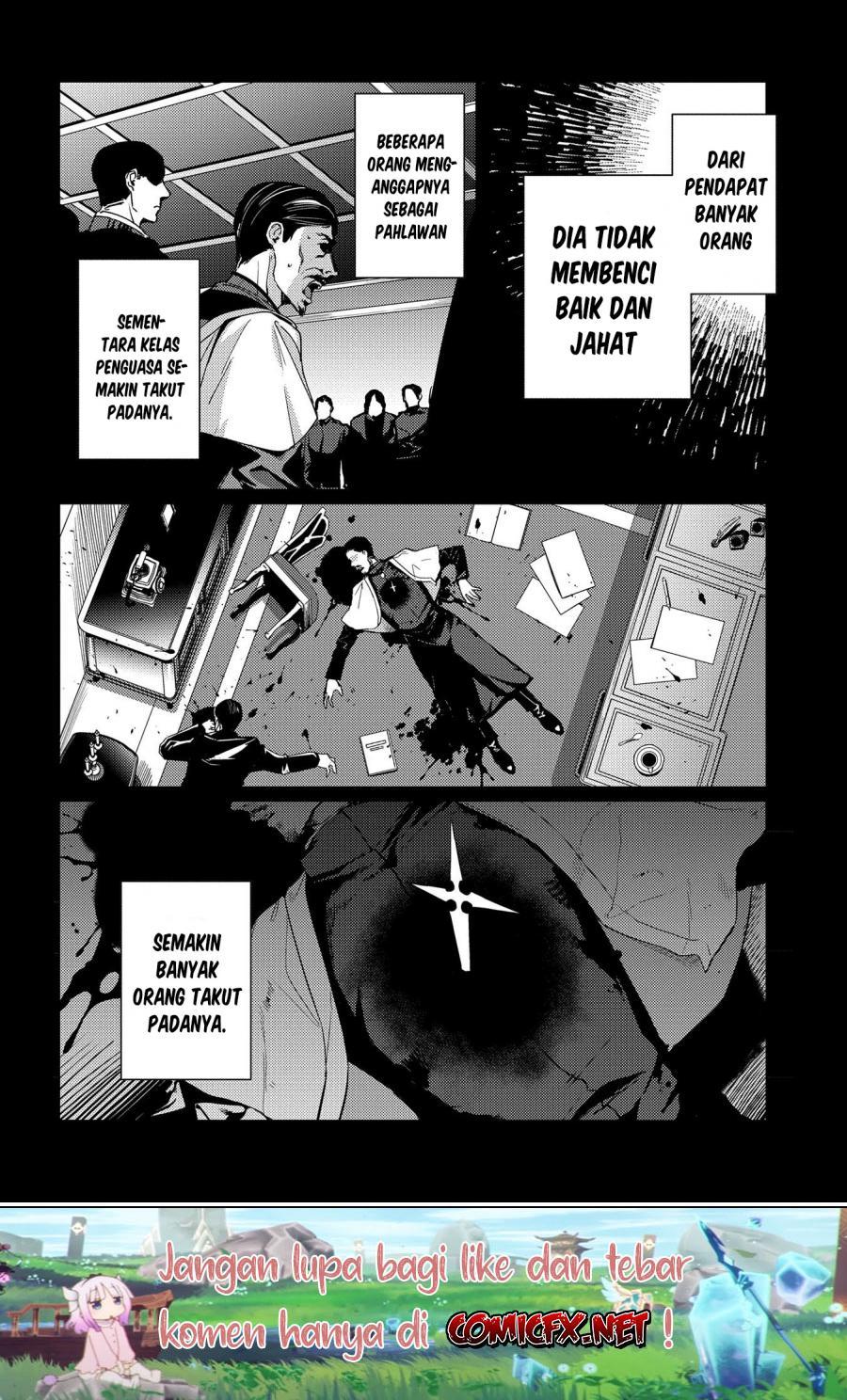 Ore wa Subete wo “Parry” Suru Chapter 10 Bahasa Indonesia