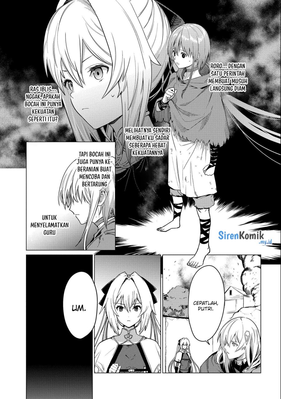 Dilarang COPAS - situs resmi www.mangacanblog.com - Komik ore wa subete wo parry suru 012 - chapter 12 13 Indonesia ore wa subete wo parry suru 012 - chapter 12 Terbaru 21|Baca Manga Komik Indonesia|Mangacan