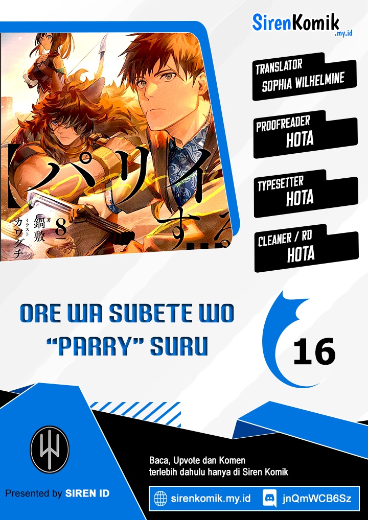 Dilarang COPAS - situs resmi www.mangacanblog.com - Komik ore wa subete wo parry suru 016 - chapter 16 17 Indonesia ore wa subete wo parry suru 016 - chapter 16 Terbaru 0|Baca Manga Komik Indonesia|Mangacan