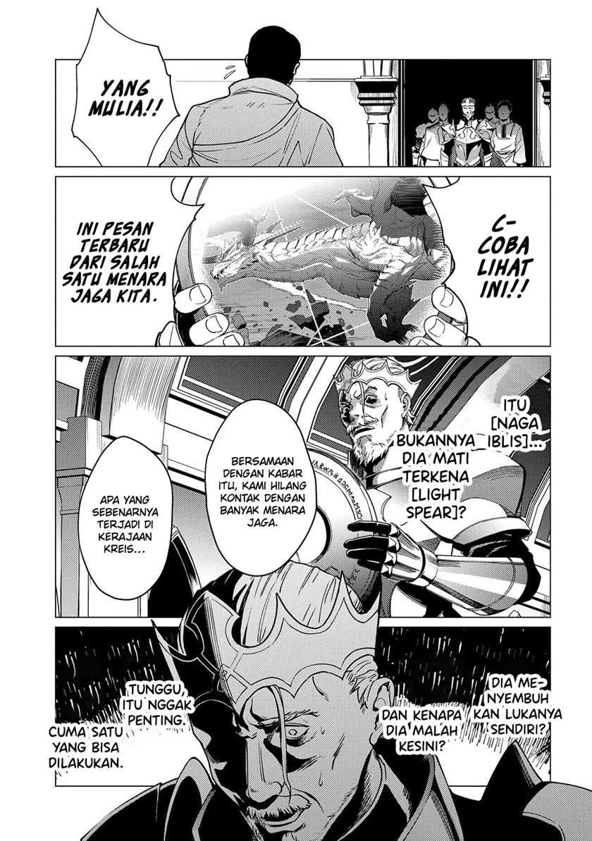 Dilarang COPAS - situs resmi www.mangacanblog.com - Komik ore wa subete wo parry suru 018 - chapter 18 19 Indonesia ore wa subete wo parry suru 018 - chapter 18 Terbaru 26|Baca Manga Komik Indonesia|Mangacan