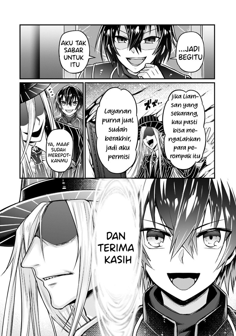 OreAku, Ore wa Seikan Kokka no Akutoku Ryōshu (Ryoushu)! Chapter 08 Bahasa Indonesia