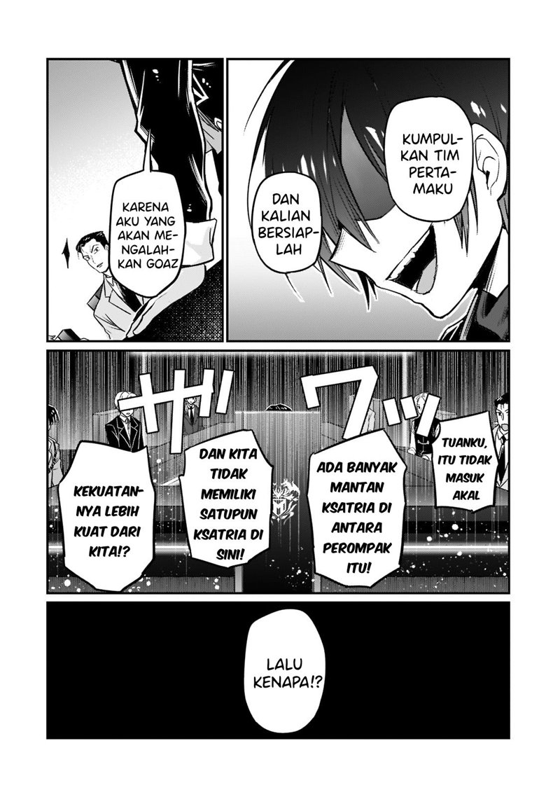OreAku, Ore wa Seikan Kokka no Akutoku Ryōshu (Ryoushu)! Chapter 08 Bahasa Indonesia
