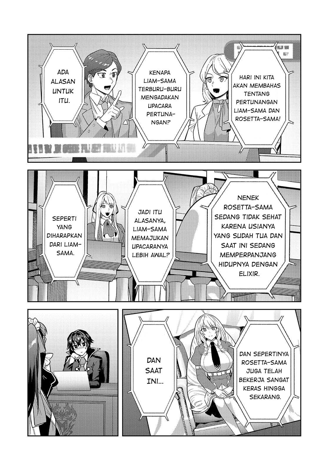 OreAku, Ore wa Seikan Kokka no Akutoku Ryōshu (Ryoushu)! Chapter 36 Bahasa Indonesia