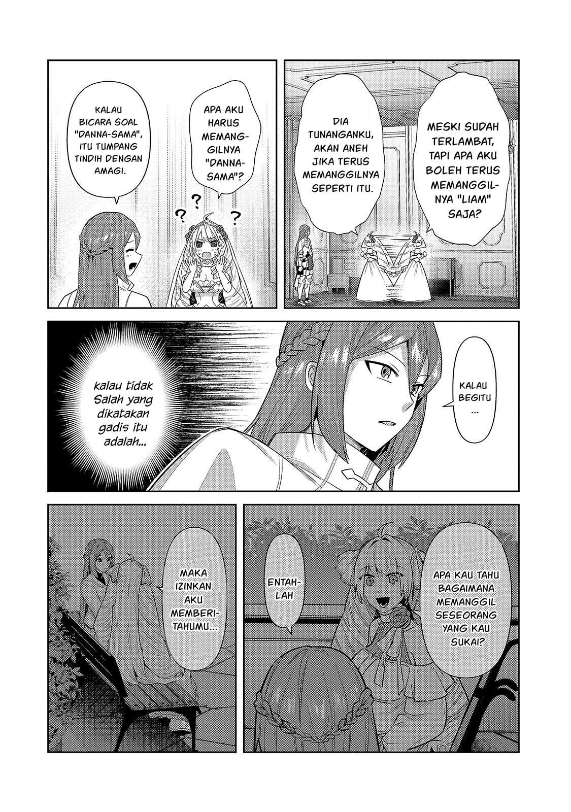 OreAku, Ore wa Seikan Kokka no Akutoku Ryōshu (Ryoushu)! Chapter 36 Bahasa Indonesia