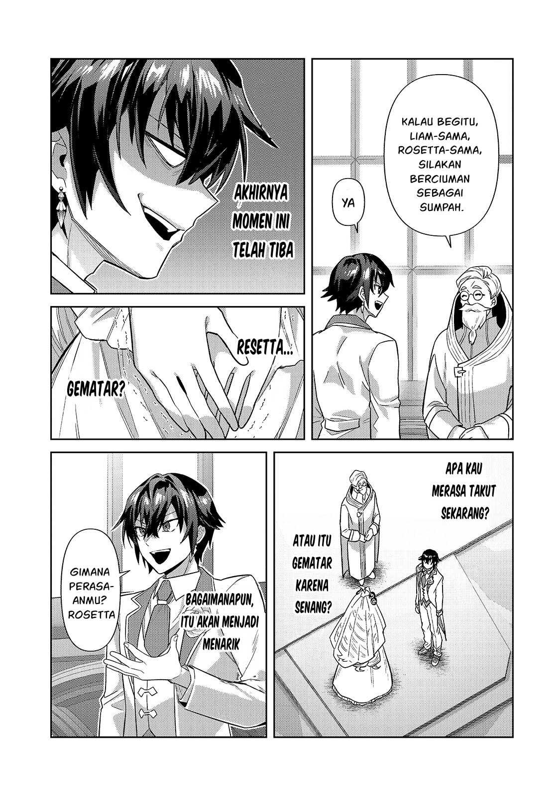 OreAku, Ore wa Seikan Kokka no Akutoku Ryōshu (Ryoushu)! Chapter 36 Bahasa Indonesia