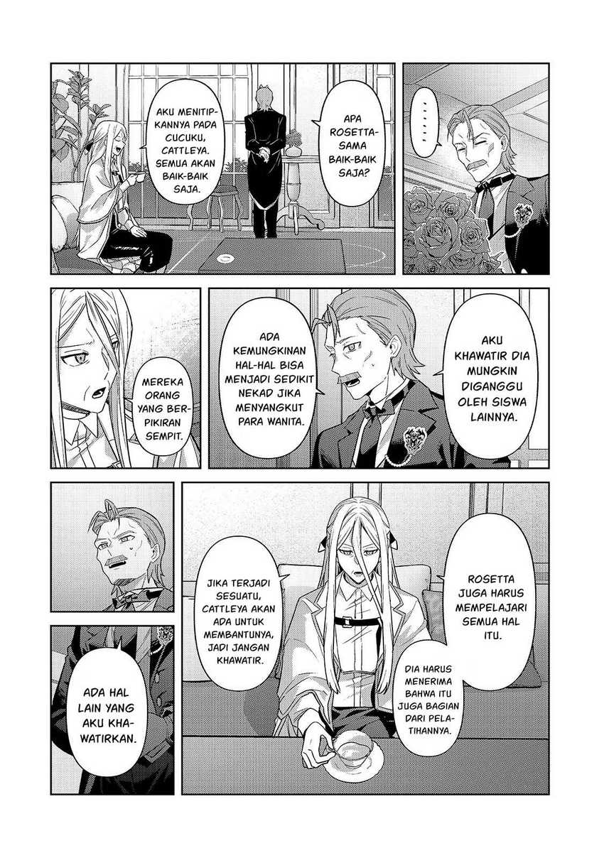 OreAku, Ore wa Seikan Kokka no Akutoku Ryōshu! chapter 41