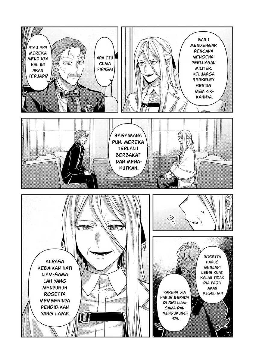 OreAku, Ore wa Seikan Kokka no Akutoku Ryōshu! chapter 41