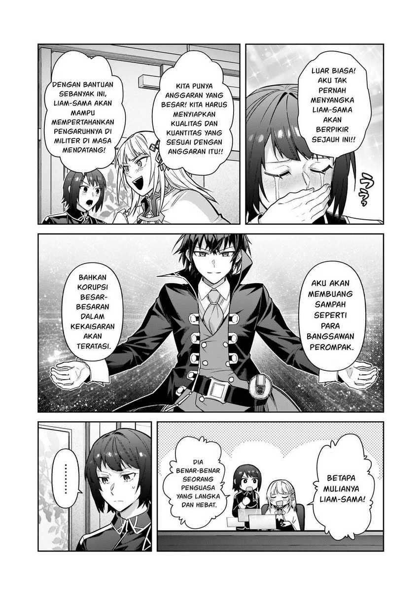 OreAku, Ore wa Seikan Kokka no Akutoku Ryōshu! chapter 41