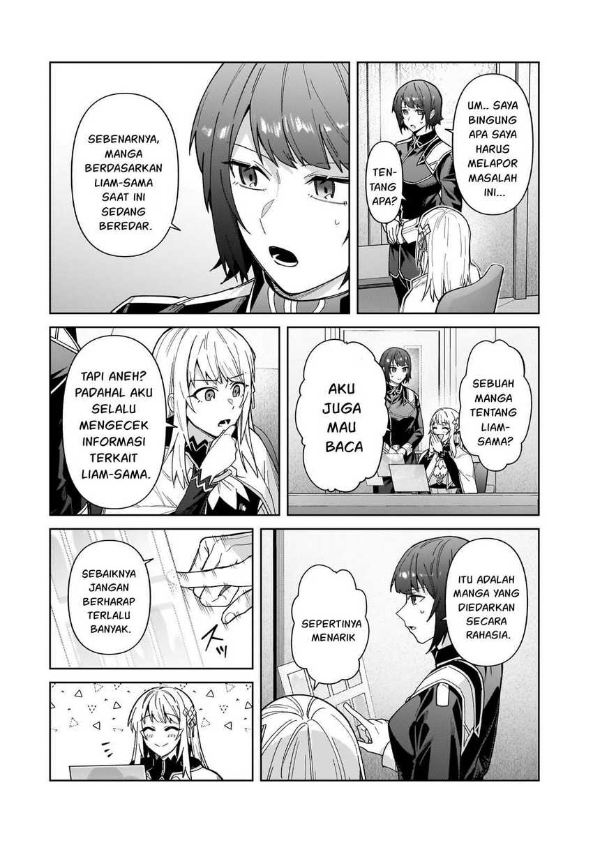 OreAku, Ore wa Seikan Kokka no Akutoku Ryōshu! chapter 41