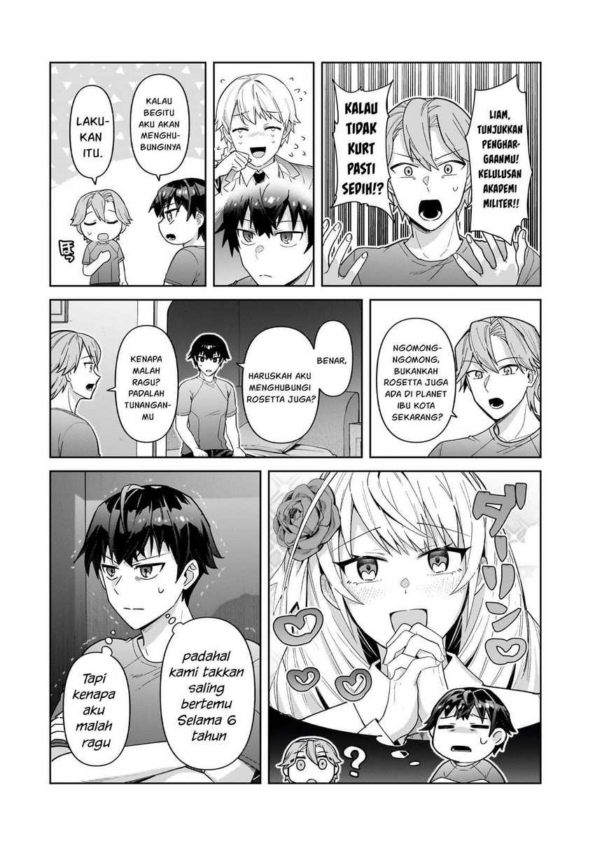 OreAku, Ore wa Seikan Kokka no Akutoku Ryōshu! chapter 41