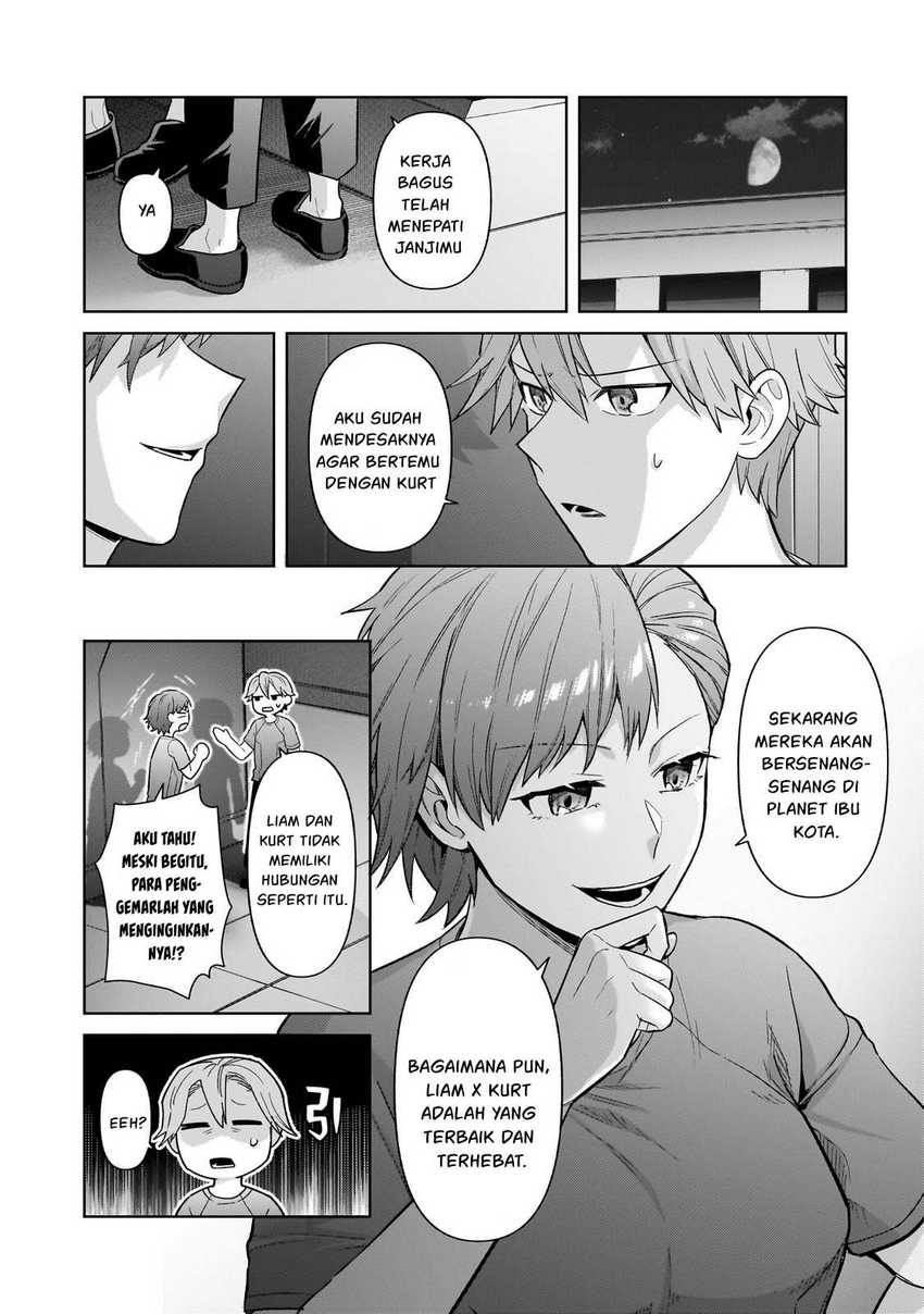 OreAku, Ore wa Seikan Kokka no Akutoku Ryōshu! chapter 41
