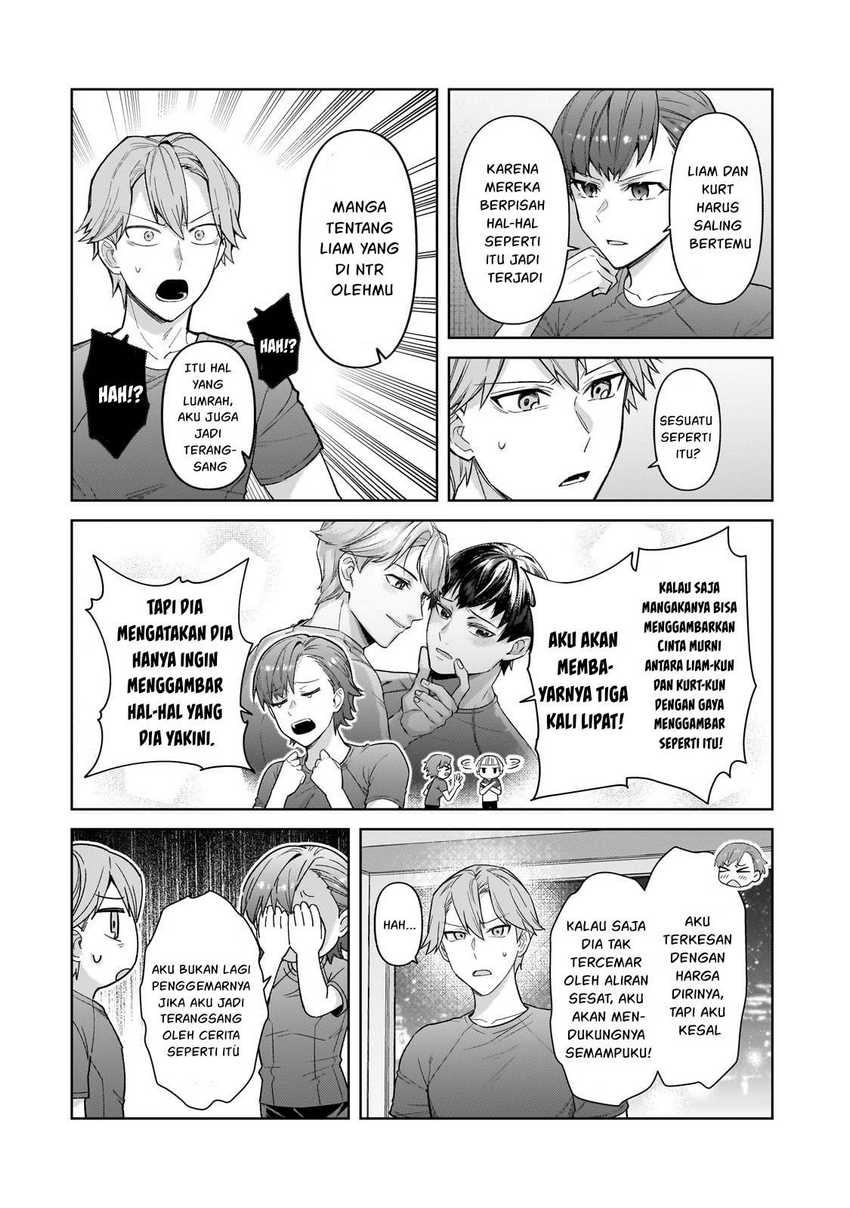 OreAku, Ore wa Seikan Kokka no Akutoku Ryōshu! chapter 41