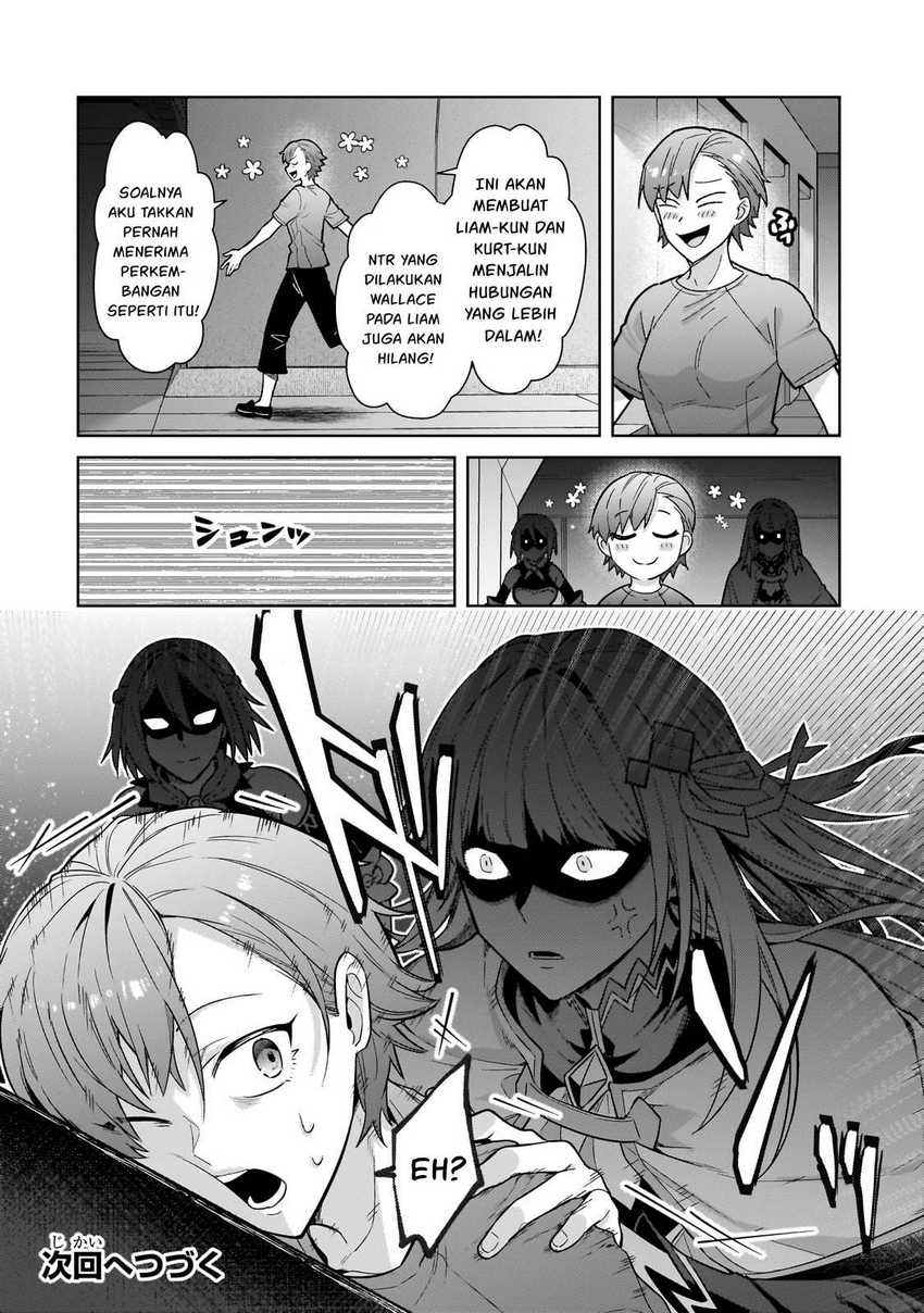 OreAku, Ore wa Seikan Kokka no Akutoku Ryōshu! chapter 41