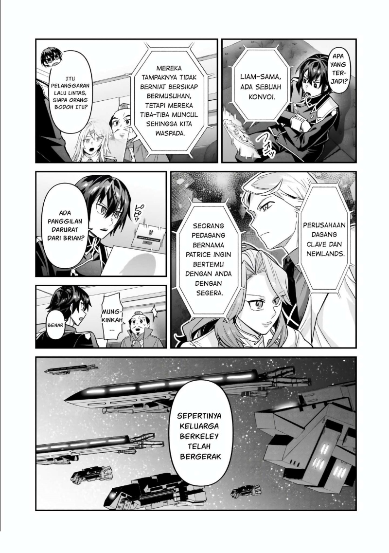 OreAku, Ore wa Seikan Kokka no Akutoku Ryōshu (Ryoushu)! Chapter 46 Bahasa Indonesia