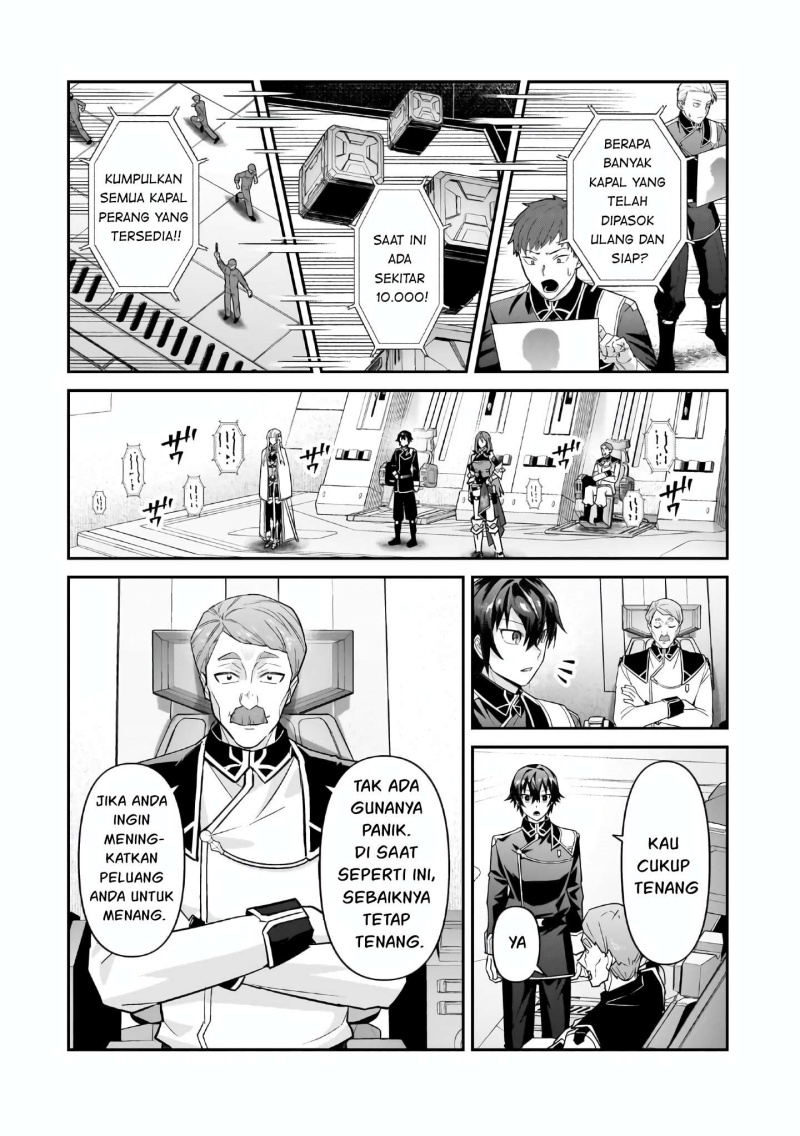 OreAku, Ore wa Seikan Kokka no Akutoku Ryōshu (Ryoushu)! Chapter 46 Bahasa Indonesia
