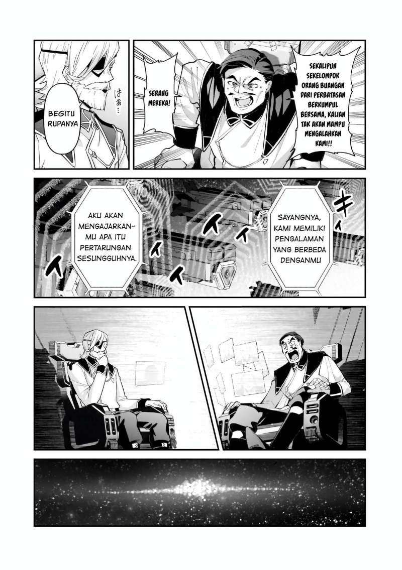 OreAku, Ore wa Seikan Kokka no Akutoku Ryōshu (Ryoushu)! Chapter 46 Bahasa Indonesia