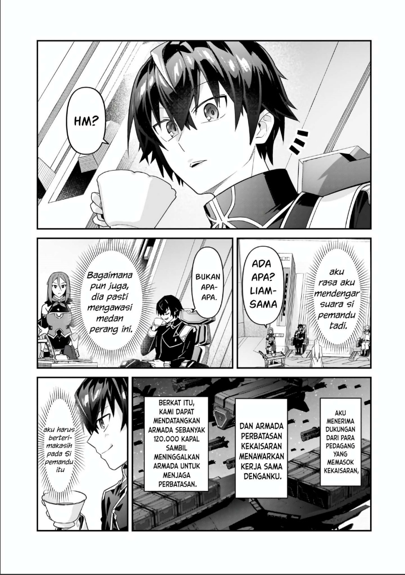 OreAku, Ore wa Seikan Kokka no Akutoku Ryōshu (Ryoushu)! Chapter 46 Bahasa Indonesia