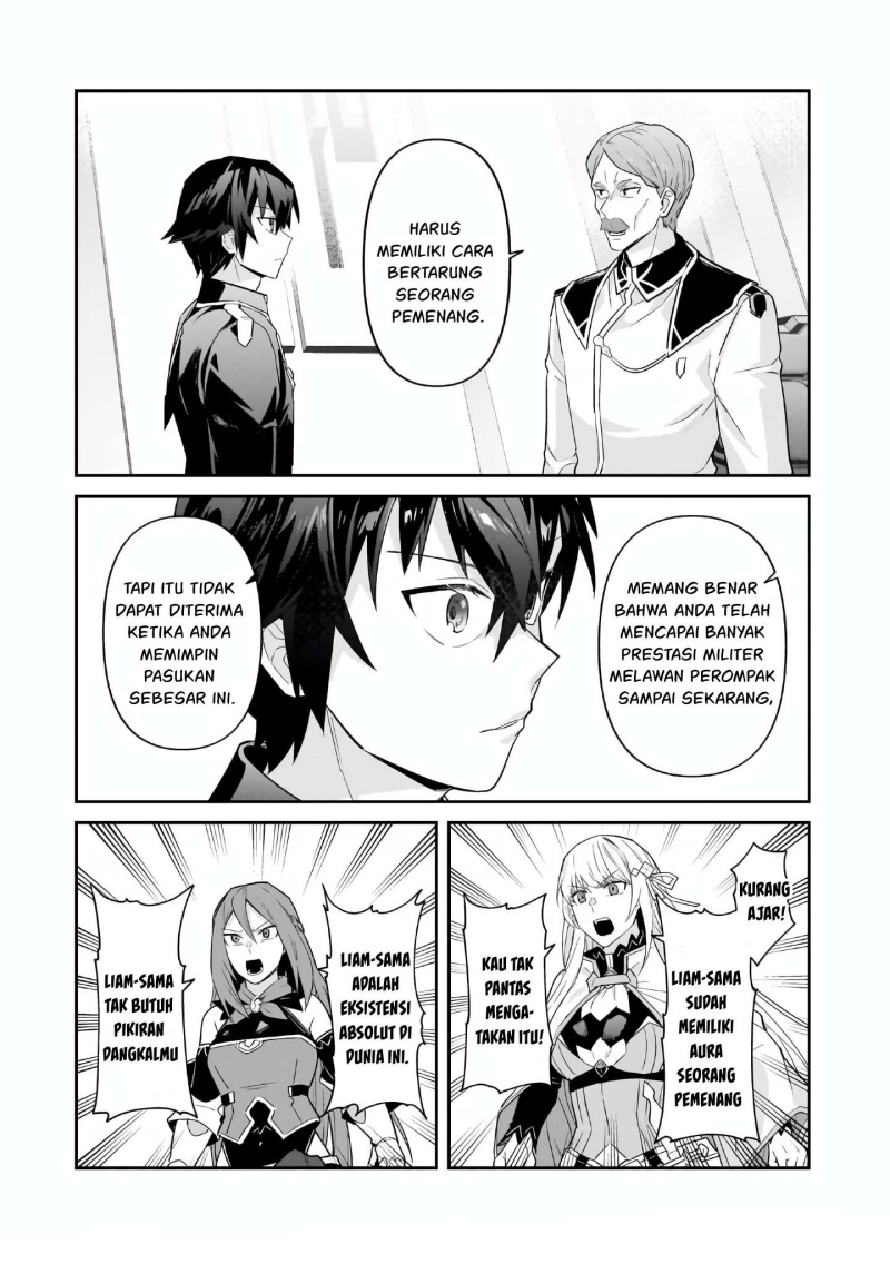 OreAku, Ore wa Seikan Kokka no Akutoku Ryōshu (Ryoushu)! Chapter 46 Bahasa Indonesia