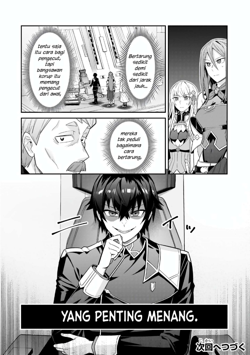 OreAku, Ore wa Seikan Kokka no Akutoku Ryōshu (Ryoushu)! Chapter 46 Bahasa Indonesia