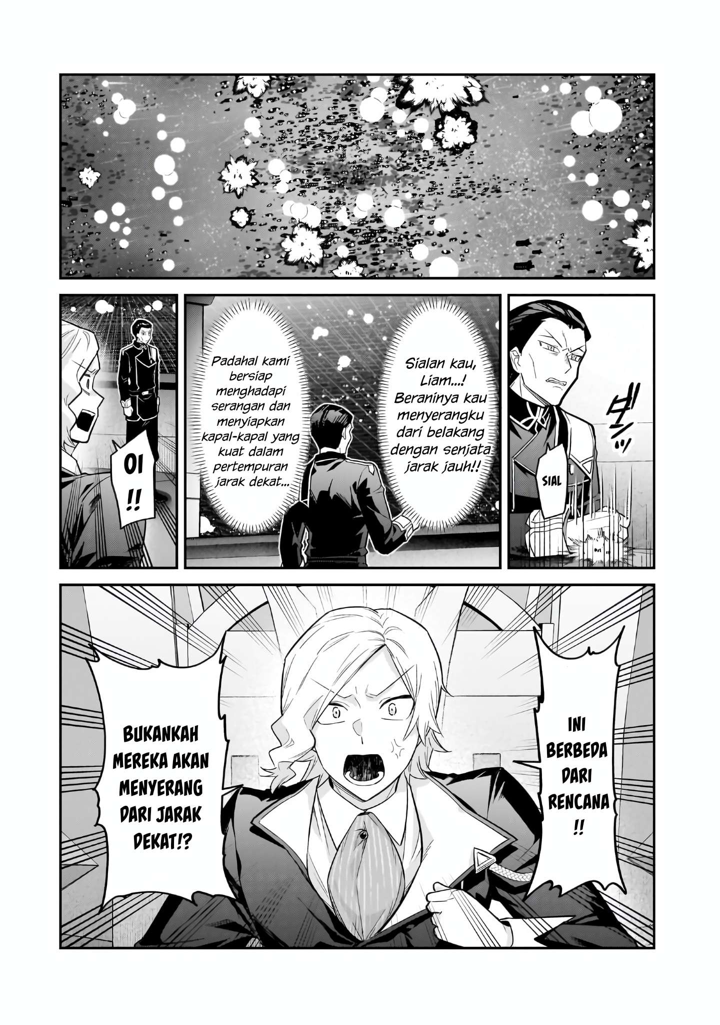 OreAku, Ore wa Seikan Kokka no Akutoku Ryōshu! chapter 47