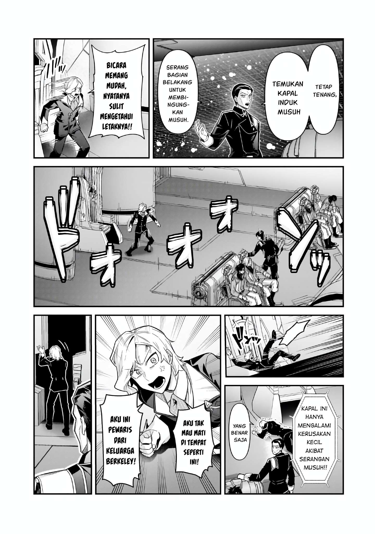 OreAku, Ore wa Seikan Kokka no Akutoku Ryōshu! chapter 47