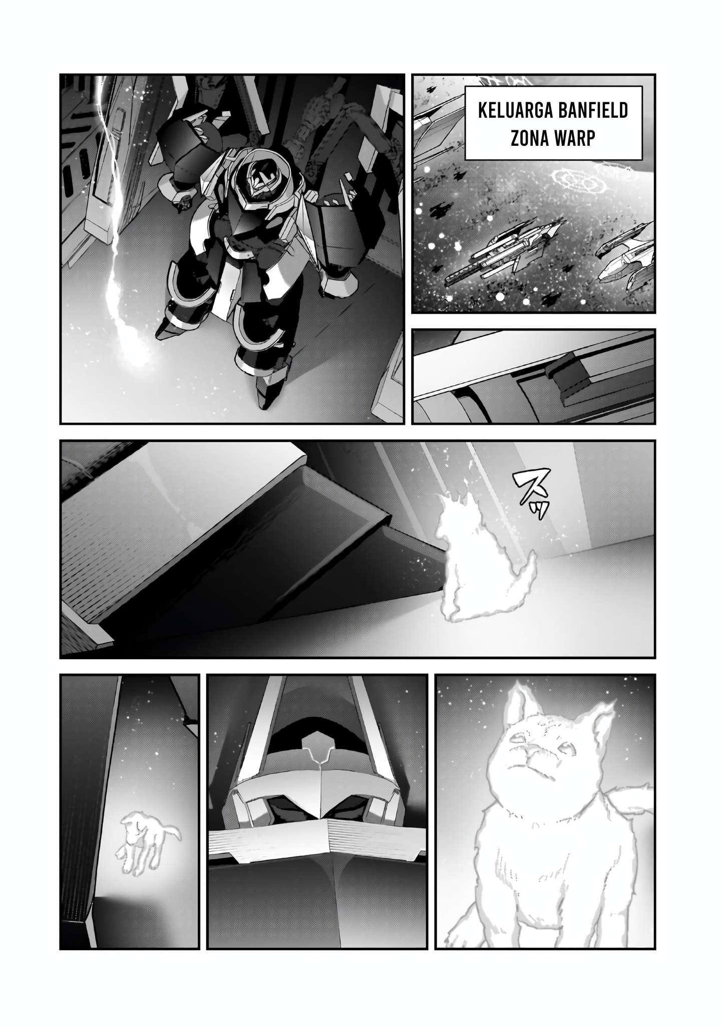 OreAku, Ore wa Seikan Kokka no Akutoku Ryōshu! chapter 47