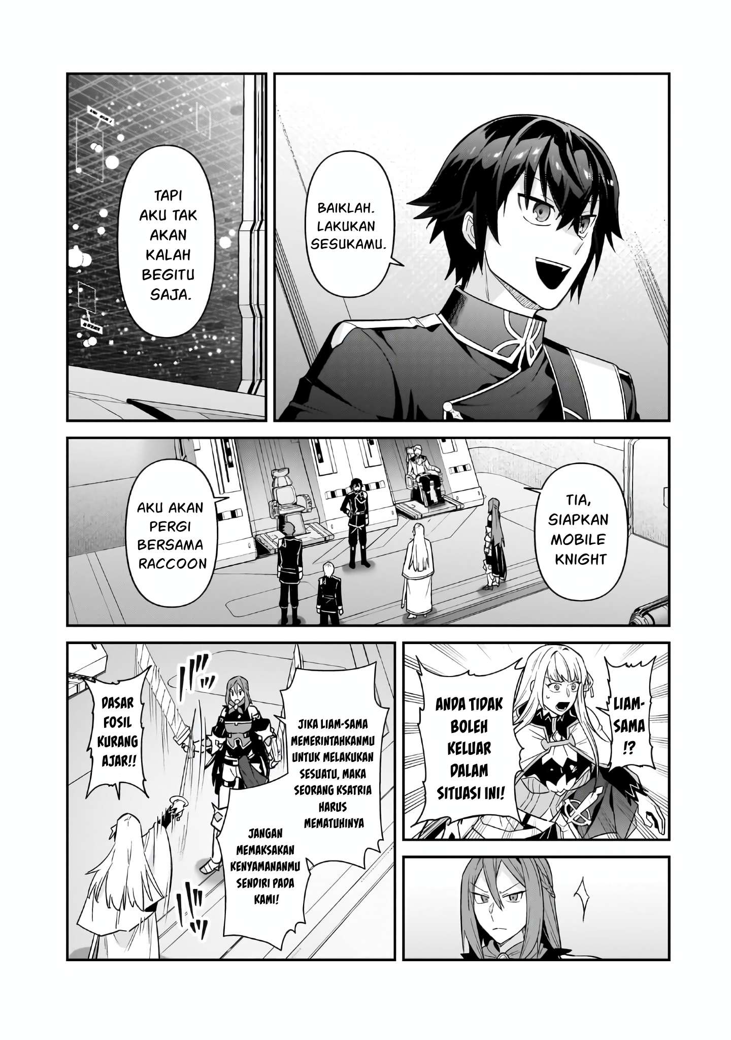 OreAku, Ore wa Seikan Kokka no Akutoku Ryōshu! chapter 47