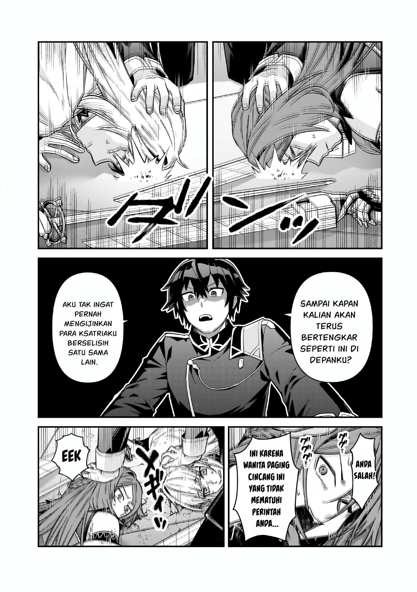 OreAku, Ore wa Seikan Kokka no Akutoku Ryōshu! chapter 47