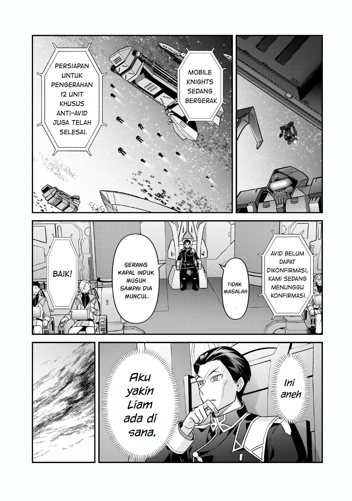 OreAku, Ore wa Seikan Kokka no Akutoku Ryōshu! chapter 47