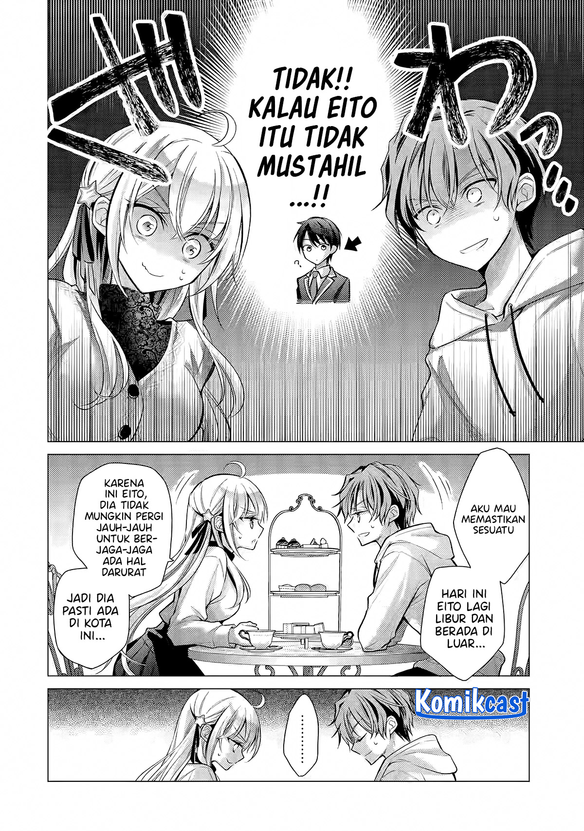 Ore ga Kokuhaku Saretekara, Ojo no yosu ga Okashii chapter 4
