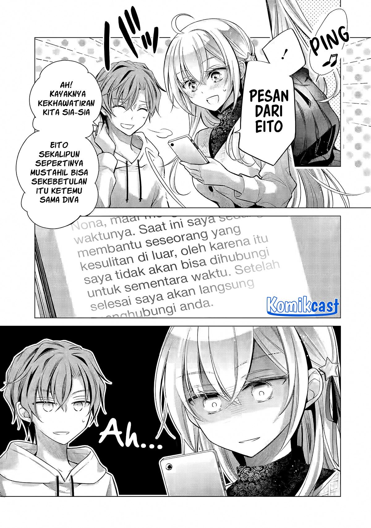 Ore ga Kokuhaku Saretekara, Ojo no yosu ga Okashii chapter 4