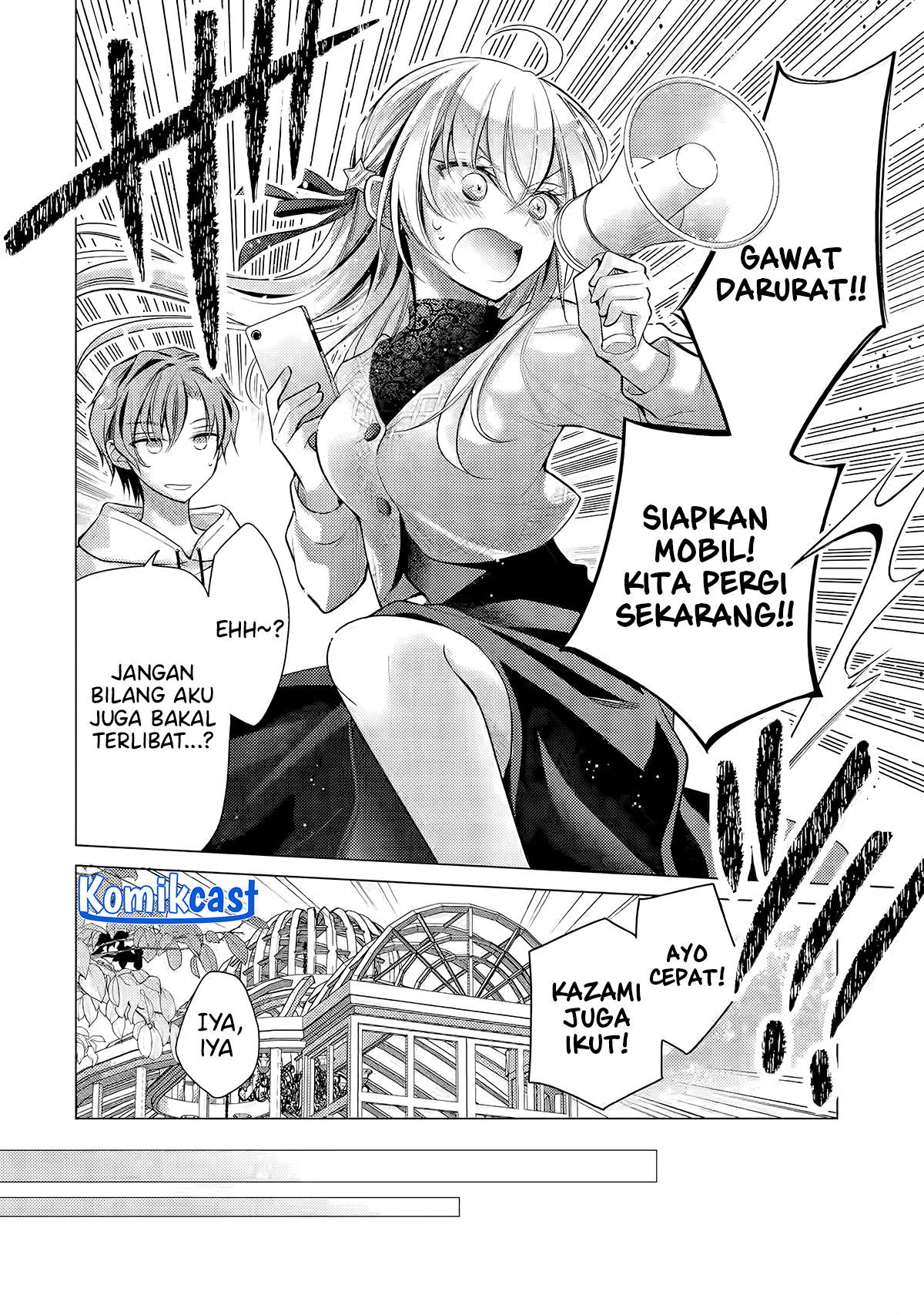 Ore ga Kokuhaku Saretekara, Ojo no yosu ga Okashii chapter 4