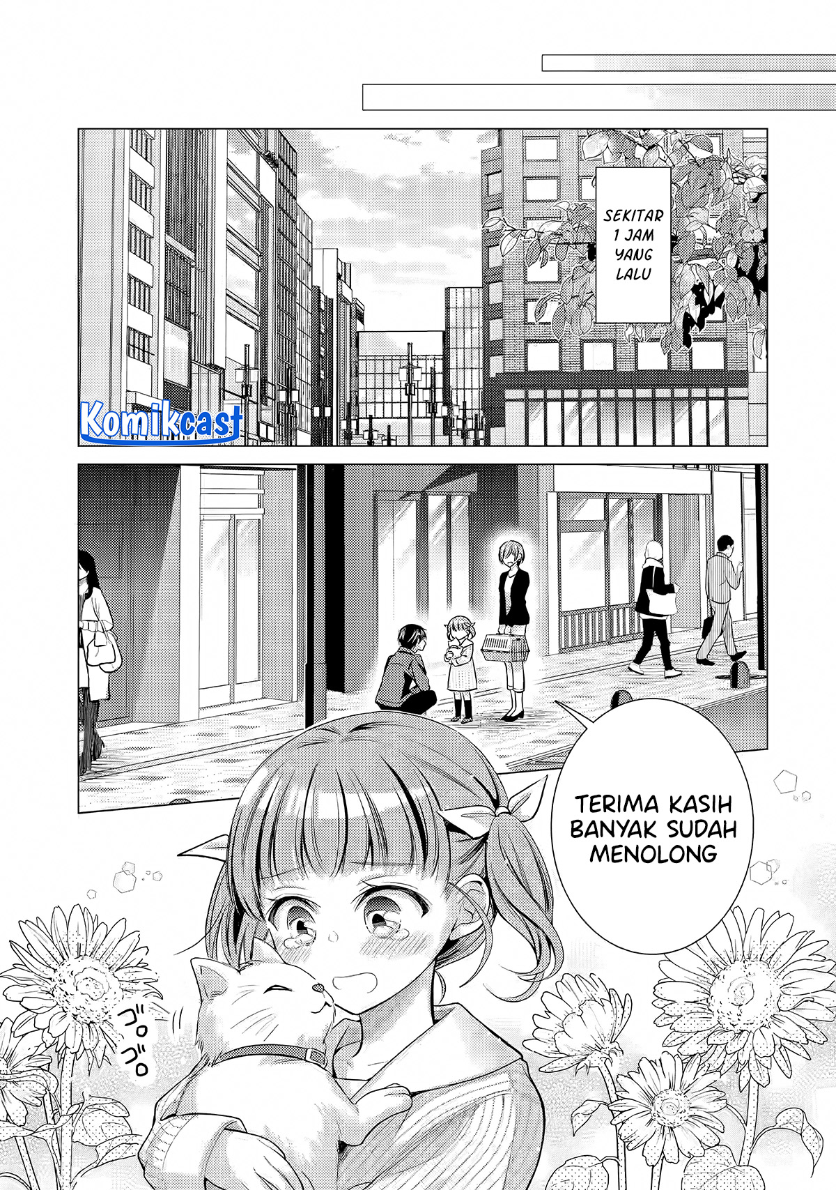 Ore ga Kokuhaku Saretekara, Ojo no yosu ga Okashii chapter 4