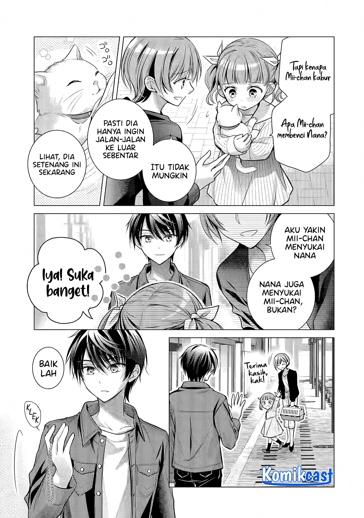 Ore ga Kokuhaku Saretekara, Ojo no yosu ga Okashii chapter 4