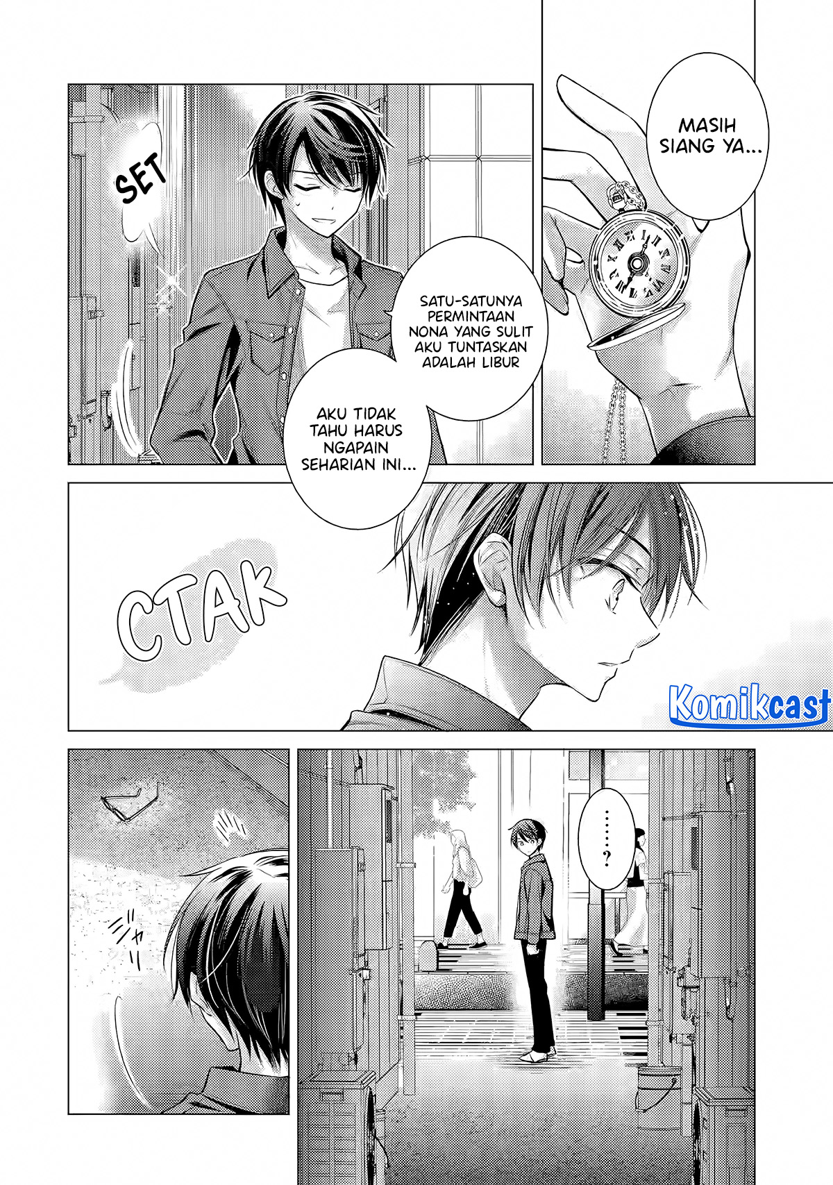 Ore ga Kokuhaku Saretekara, Ojo no yosu ga Okashii chapter 4