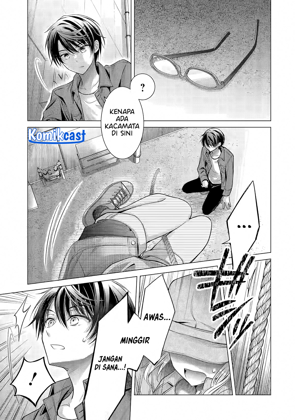 Ore ga Kokuhaku Saretekara, Ojo no yosu ga Okashii chapter 4