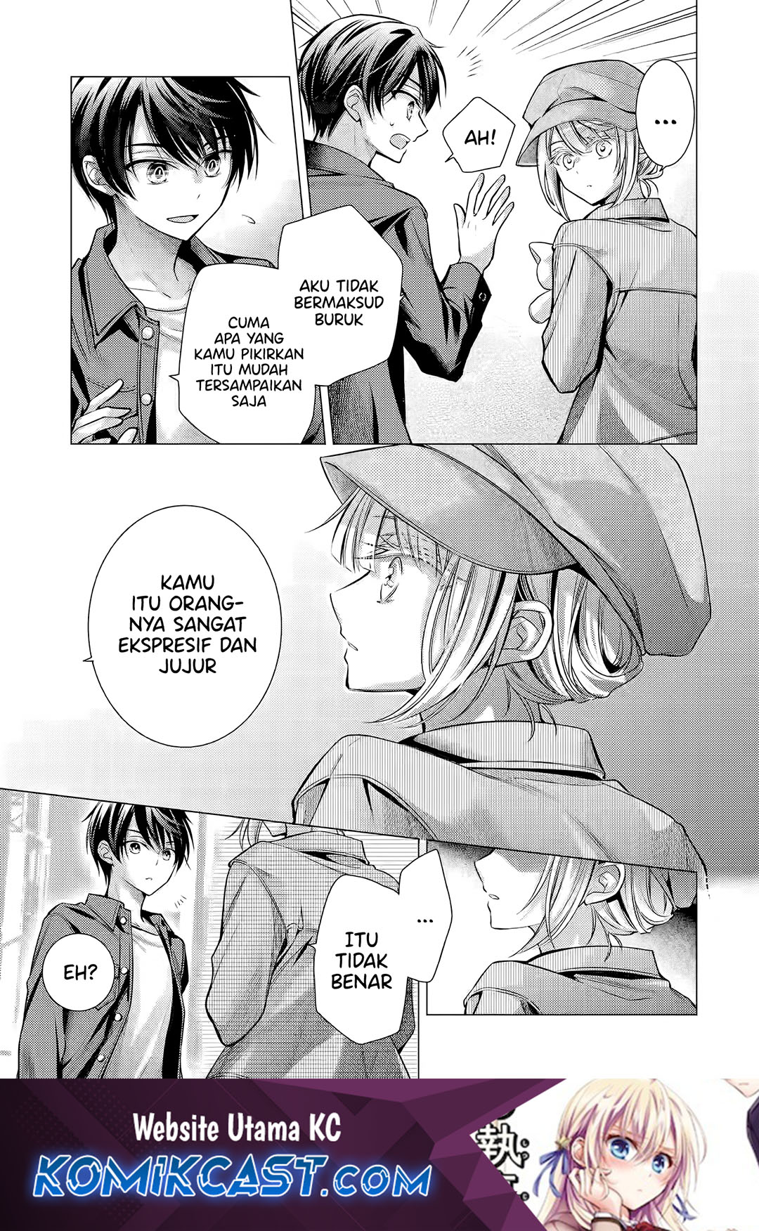 Ore ga Kokuhaku Saretekara, Ojo no yosu ga Okashii chapter 5