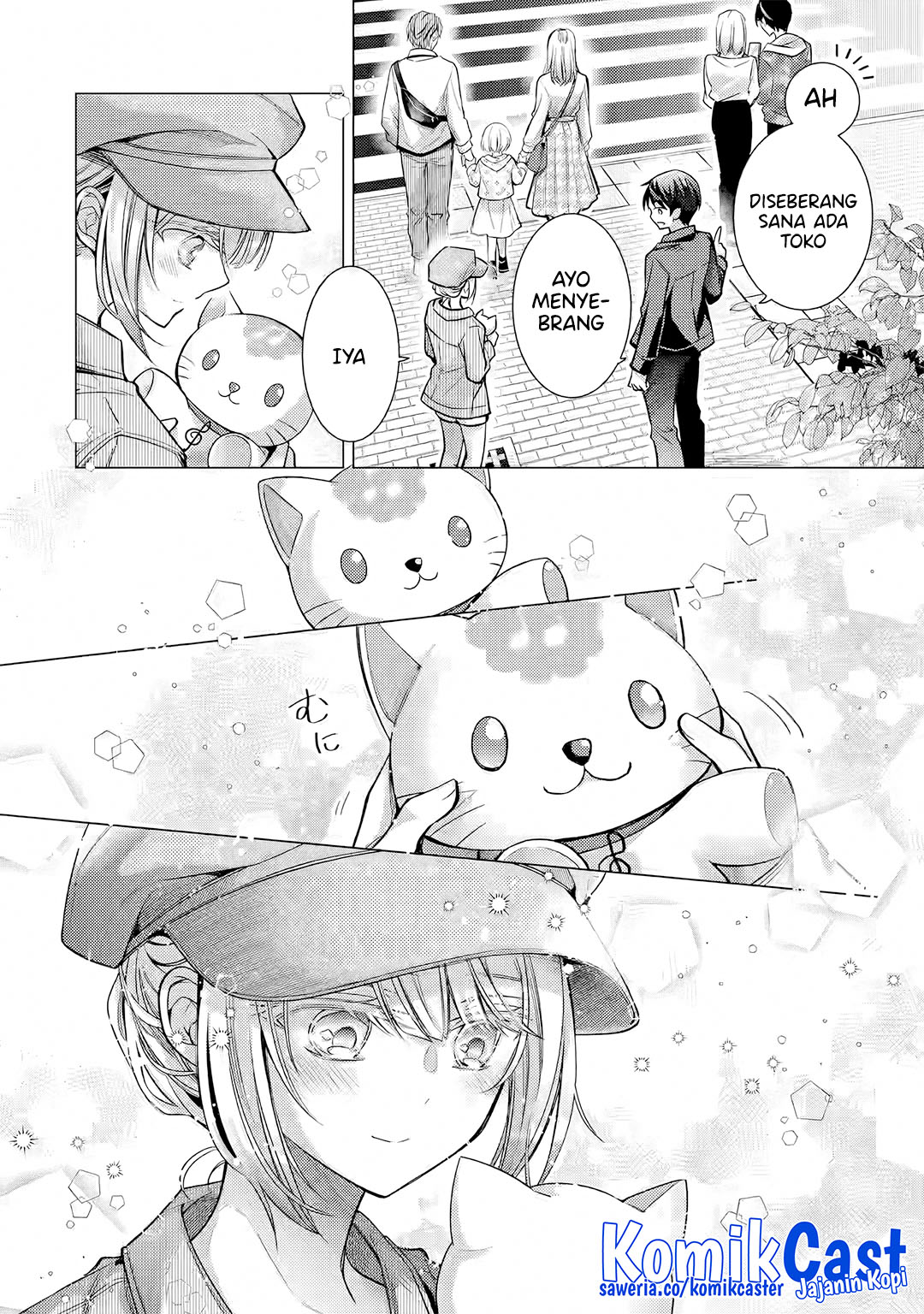 Ore ga Kokuhaku Saretekara, Ojo no yosu ga Okashii chapter 5