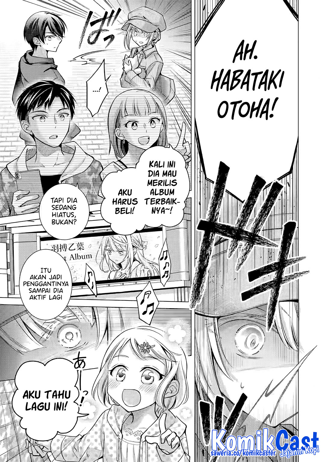Ore ga Kokuhaku Saretekara, Ojo no yosu ga Okashii chapter 5