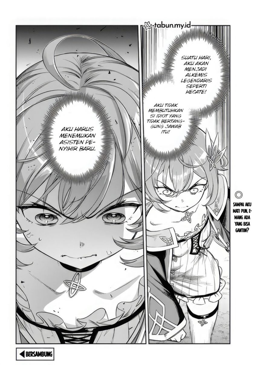 Ore Igai Dare mo Saishu Dekinai Sozai na no ni “Sozai Saishuritsu ga Hikui” chapter 3