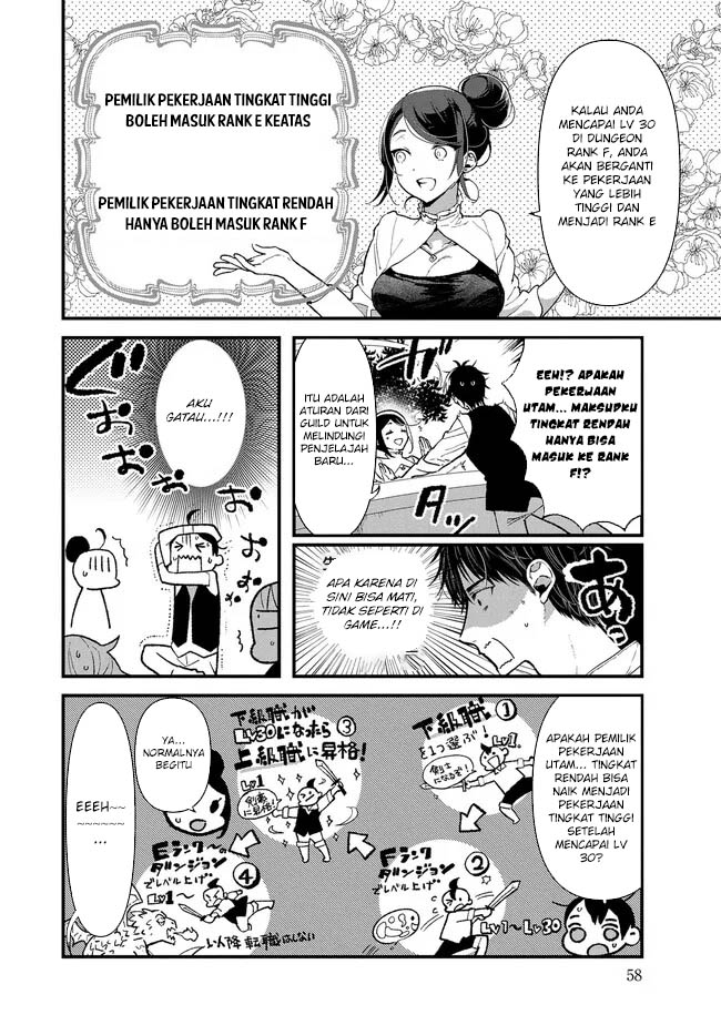 Ore, Yuusha janai desu kara. – VR Sekai no Chouten ni Kunrin Seshi Otoko. Tenseishi, Level 1 no Mushoku kara Restart suru chapter 2