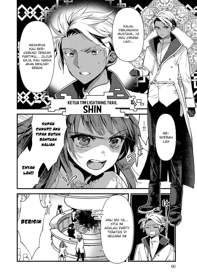 Ore, Yuusha janai desu kara. – VR Sekai no Chouten ni Kunrin Seshi Otoko. Tenseishi, Level 1 no Mushoku kara Restart suru chapter 2