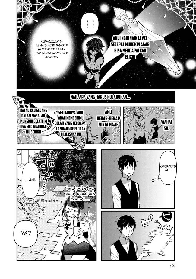 Ore, Yuusha janai desu kara. – VR Sekai no Chouten ni Kunrin Seshi Otoko. Tenseishi, Level 1 no Mushoku kara Restart suru chapter 2
