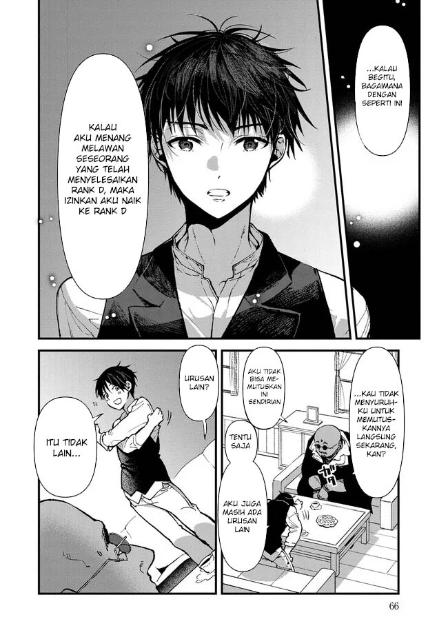 Ore, Yuusha janai desu kara. – VR Sekai no Chouten ni Kunrin Seshi Otoko. Tenseishi, Level 1 no Mushoku kara Restart suru chapter 2