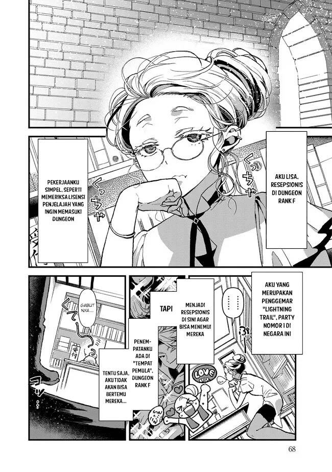 Ore, Yuusha janai desu kara. – VR Sekai no Chouten ni Kunrin Seshi Otoko. Tenseishi, Level 1 no Mushoku kara Restart suru chapter 2