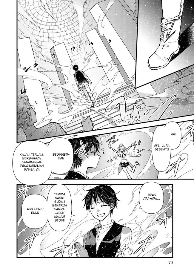 Ore, Yuusha janai desu kara. – VR Sekai no Chouten ni Kunrin Seshi Otoko. Tenseishi, Level 1 no Mushoku kara Restart suru chapter 2
