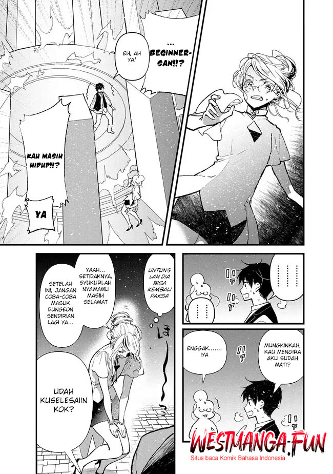 Ore, Yuusha janai desu kara. – VR Sekai no Chouten ni Kunrin Seshi Otoko. Tenseishi, Level 1 no Mushoku kara Restart suru chapter 2